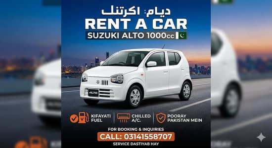 rent a car for drive on yango indrive