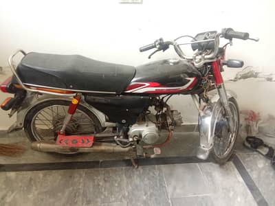 united motorcycle 70cc without copy letter