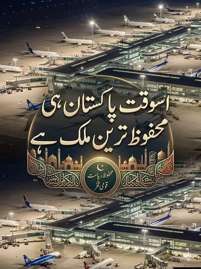 Customer Support Girl's Required