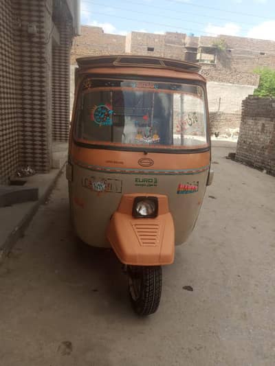 Siwa riskha num laga hwa hn