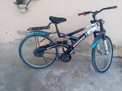 achi condition ma Hy