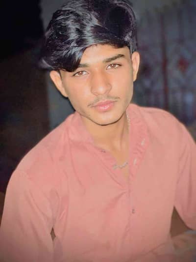 Bilal