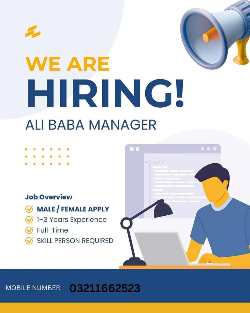 Ali baba manager 0