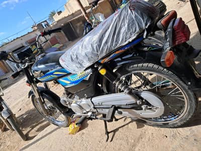 Super star 2023 model