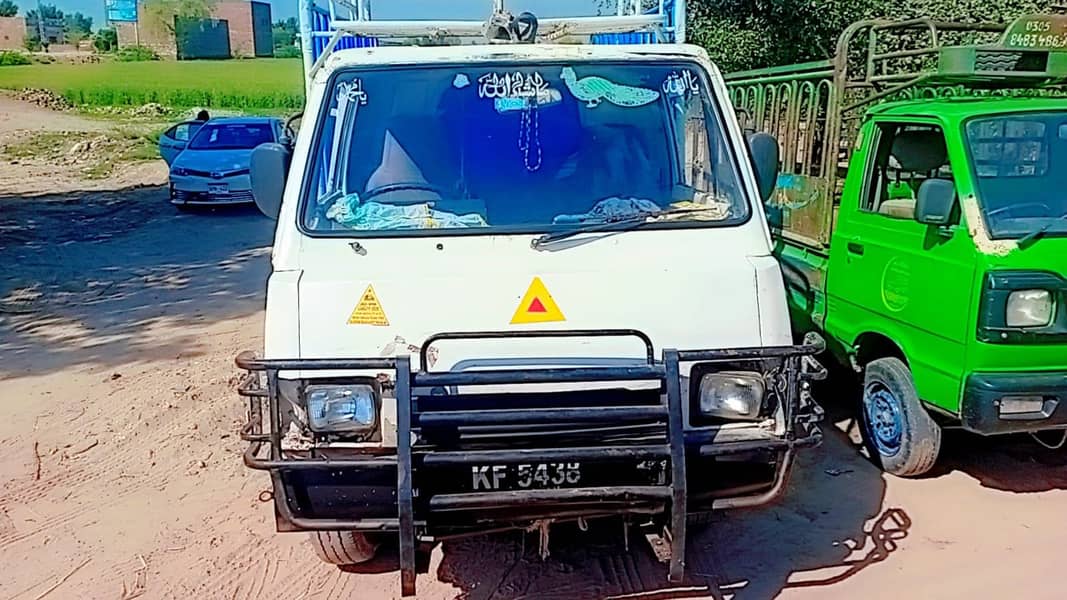 كيا سيرز مفرده 1