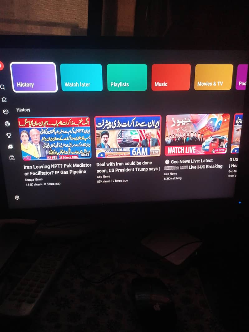ptcl android box 3