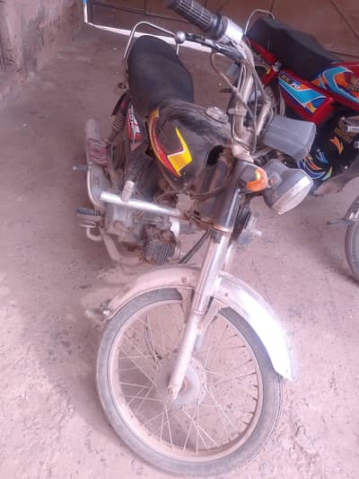 good condition all ok hai.