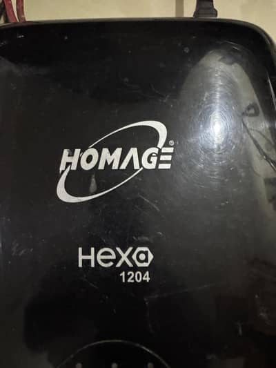Homage UPS Hexa 1204
