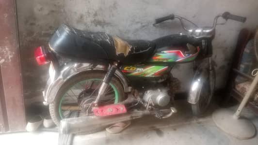 Road prince 70cc
