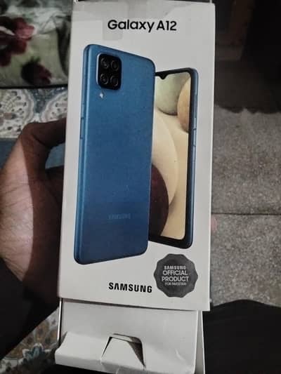 Samsung A12 4/64