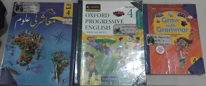 Allied books sets of grade 4th