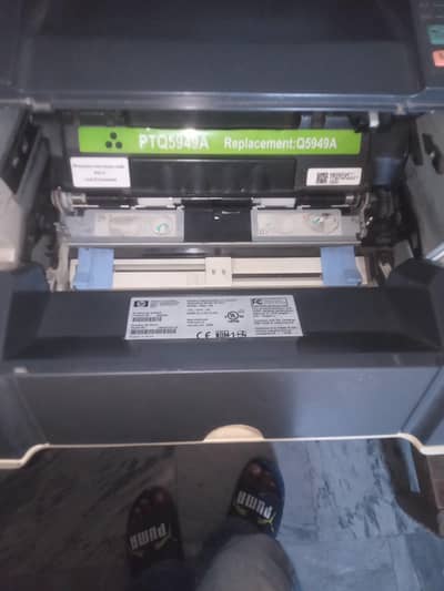 HP laserjet 1320n