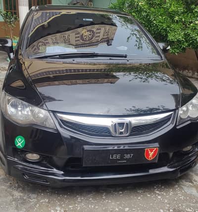 honda reborn full option 7