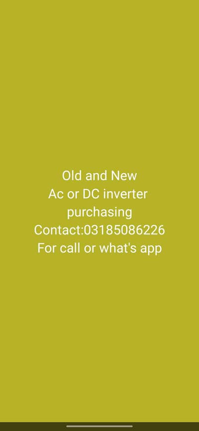 purchasing old Ac or Dc inverter