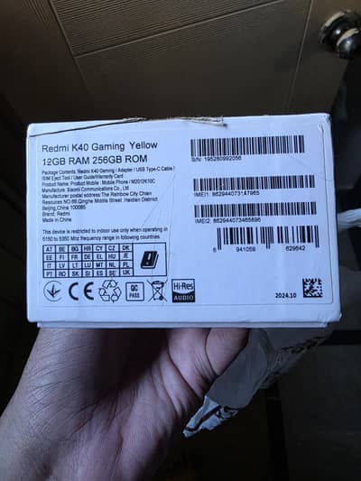 Redmi k40 gaming(Yellow colour)(brucelee edition)