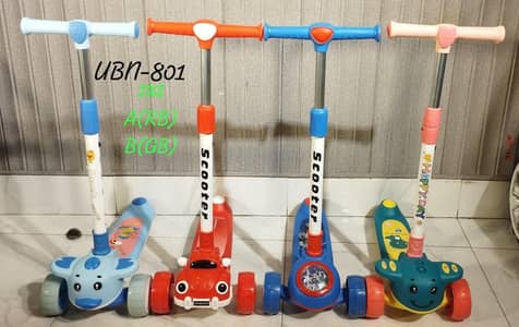 kids scoty / electric scooty / scootie / kids scooties / Baby scooties
