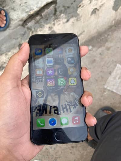 Iphone 7 32GB urgent sale