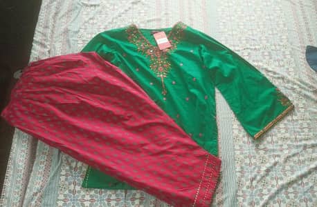 Multani Phulkari