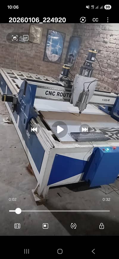 cnc router machine