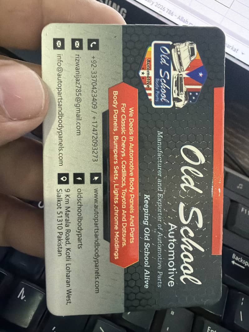 Web store developer 0