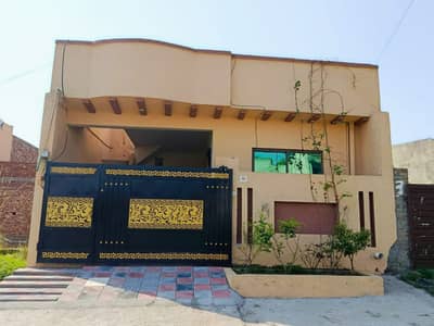 5 Marla House to Buy