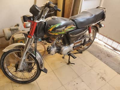 Super Power 70 cc  bike