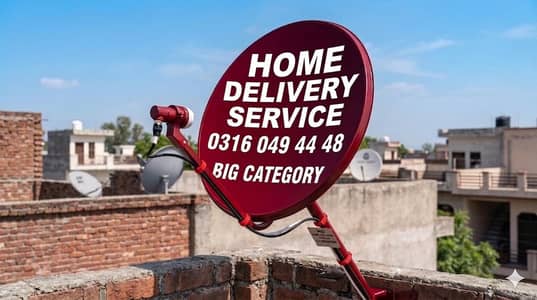 HD dish antenna sell service installation tv 03160494448