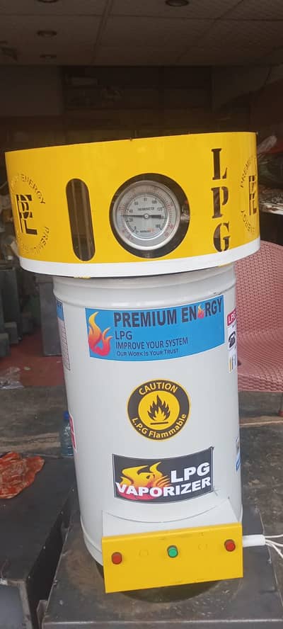 LPG Vaporizer Available (Large & Small Sizes) – Industrial Use