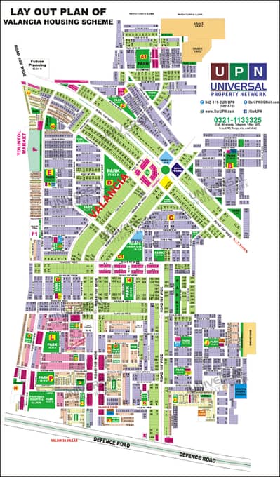 Corner Plot on 150 Wide Road Valencia Town 2 Kanal