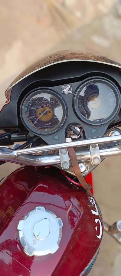 Honda Prider 2017 Model For Sale