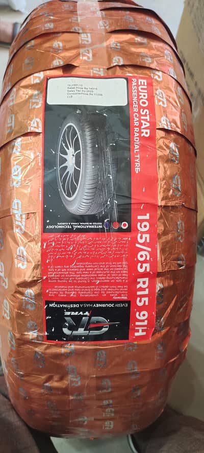 Corolla / Civic Tyre – General Euro 195/65/R15 Fresh 2026