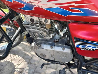 sell suzuki 150 gs used