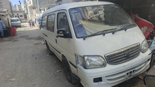 china haice 2017 model full genuine inner outer  t