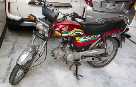 Honda CD 70