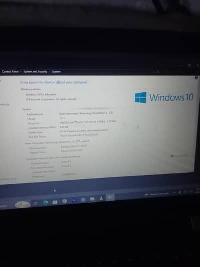 hair y11c 1tb 7generation