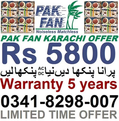 30 Watt Hybrid Inverter Fan Karachi Offer Just only 5800