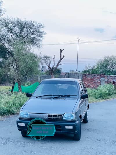 sindh registered ha gari . . Lahore ma he chali ha shoru say