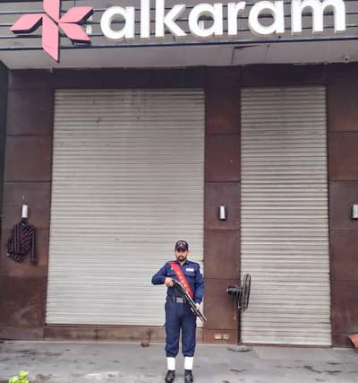 1/5 sal Ka experience security guard