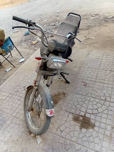 Unique Xtreme UD 70 2020