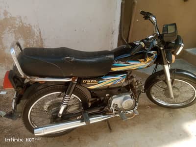 union star 70cc 2022 model.