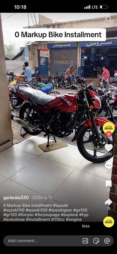 Suzuki 150 gs