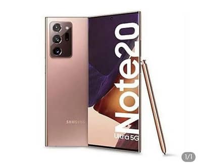 SAMSUNG Galaxy Note 20 Ultra