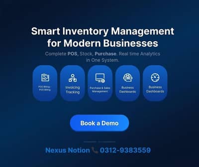 POS Softwares available | Inventory Management System