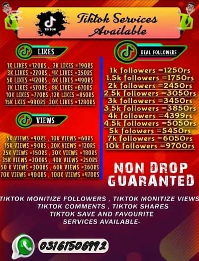 TIKTOK LIKES AND VIEWS AVAILABLE IN CHEAP PRICE