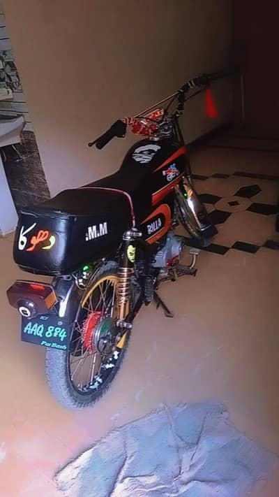 urgent sell sell urgent sell