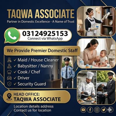 Maid / House Maids / cook / chef / Baby Sitter Filipino maid available