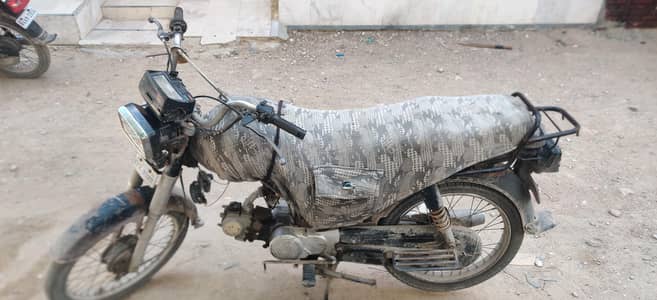 Super Power 2012 Model