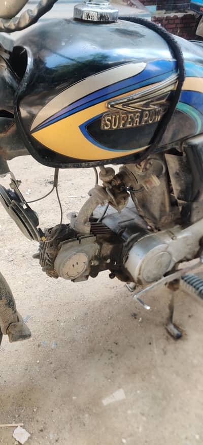 Super Power 2012 Model