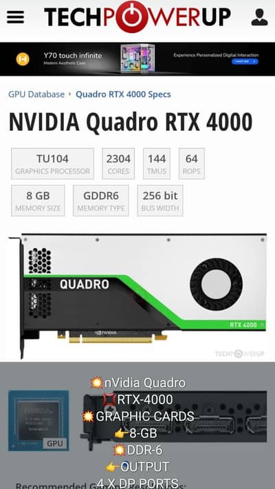 NVIDIA RTX-4000 8-GB DDR-6