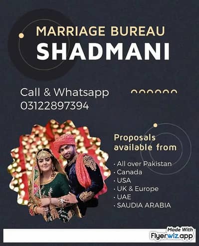 Marriage Bureau , Rishta Services , Abroad Proposals UK Marriage